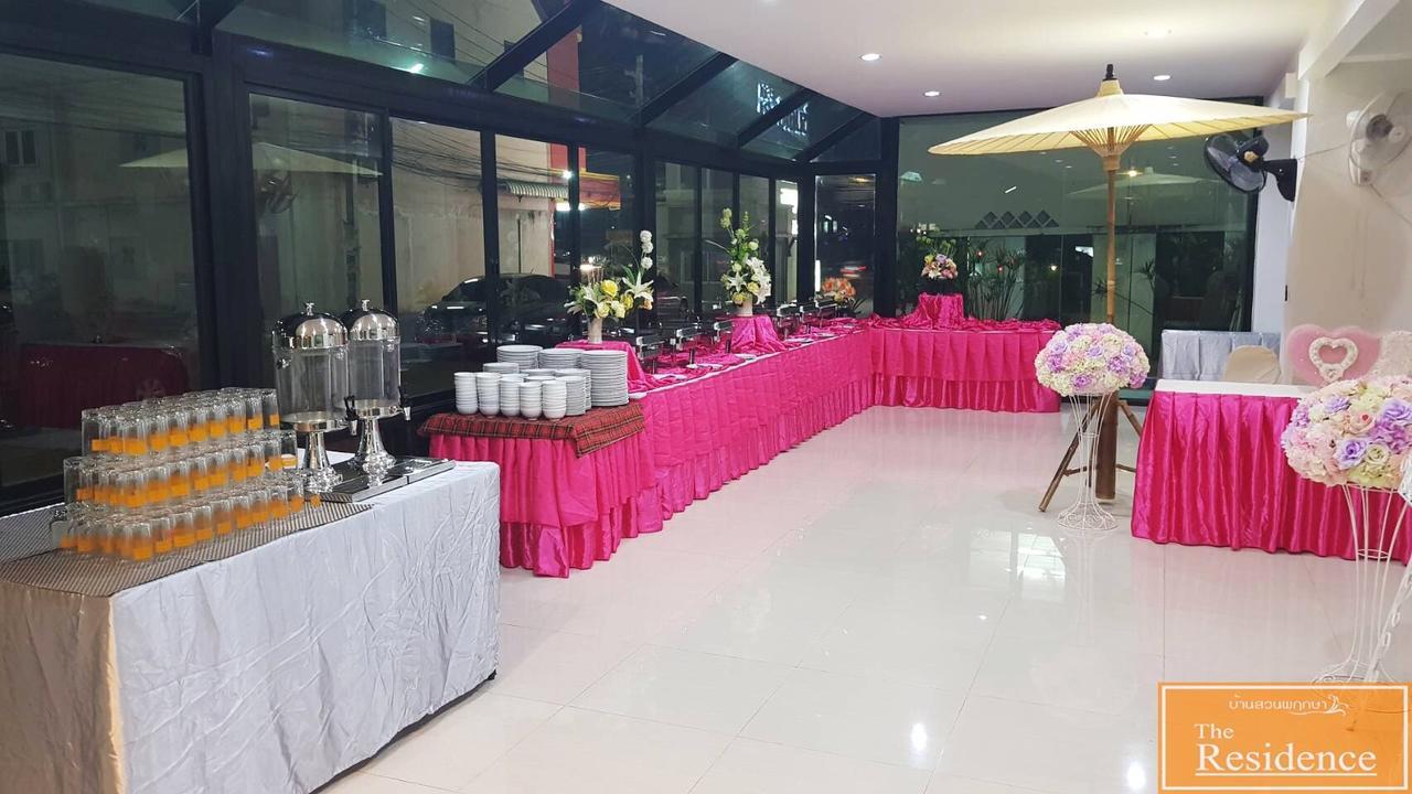 The Residence Prachinburi 304 Екстер'єр фото
