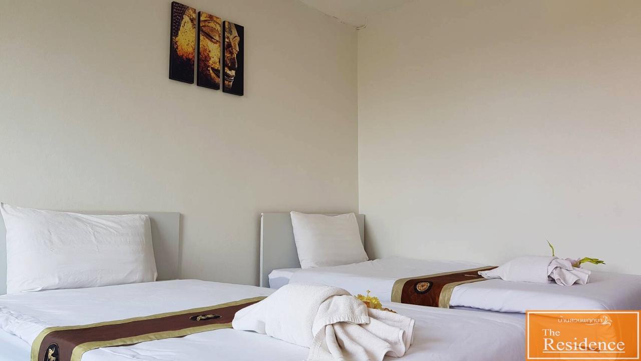 The Residence Prachinburi 304 Екстер'єр фото