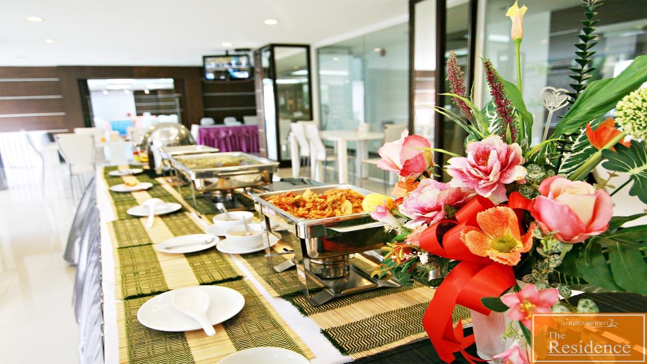 The Residence Prachinburi 304 Екстер'єр фото